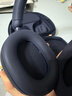 索尼（SONY） WH-1000XM5 頭戴式無(wú)線藍(lán)牙降噪耳機(jī) AI智能降噪XM4升級(jí)版 臺(tái)式電腦筆記本通用耳麥 深夜藍(lán) 曬單實(shí)拍圖