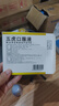 [九旭]五虎口服液 10ml*5支 3盒裝 曬單實(shí)拍圖