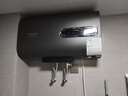 史密斯蘭堡【免費上門(mén)安裝】速熱電熱水器電熱家用洗澡60升一級能效節能儲水式扁桶雙膽3200瓦出水斷電 【60升】3200W鎂棒免換+出水斷電+定時(shí)加熱 曬單實(shí)拍圖