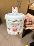 ins可愛(ài)小狗馬克杯高顏值陶瓷情侶水杯送女生生日禮物伴手禮品 小兔杯全套【禮品盒】 1個(gè) 400ml 曬單實(shí)拍圖