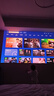 極米Z9X 4K 全新輕薄4K光學(xué)變焦投影 1300CVIA真實(shí)高亮 家用智能投影儀高清家庭影院云臺 國家補貼 曬單實(shí)拍圖