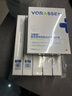沃朗森醫用面膜型械字號冷敷貼醫美術(shù)后補水修復敷料祛痘印消炎透明質(zhì)酸 曬單實(shí)拍圖