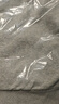 JEANSWEST LIFE真維斯衛衣男開(kāi)衫連帽外套春秋厚實(shí)透氣拉鏈上衣少年街頭潮流衣服 曬單實(shí)拍圖