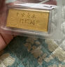 領(lǐng)豐金（LING FENG GOLD）聯(lián)名款足金9999黃金投資金條攢零錢(qián)收藏金儲備金教師節日禮物 50g 曬單實(shí)拍圖