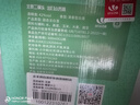 永豐牌北京二鍋頭清香型白酒出口小方瓶翡翠42度純糧酒整箱裝500ml*12瓶 曬單實(shí)拍圖