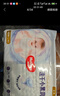 好奇（Huggies）金裝紙尿褲L40片(9-14kg)尿不濕【速干不易紅】 曬單實(shí)拍圖