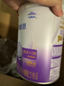 雀巢（Nestle）超啟能恩嬰幼兒乳蛋白適度水解配方奶粉1段0-12個(gè)月適用800克  曬單實(shí)拍圖