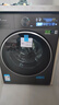 小天鵝（LittleSwan）滾筒洗衣機全自動(dòng)家用 帶烘干洗烘一體【小烏梅3.0 TD10VE40】以舊換新 10公斤 家電國家補貼20% 曬單實(shí)拍圖