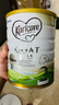可瑞康（karicare）可瑞康嬰兒配方山羊奶粉2段(6-12個(gè)月)  雙益生元+DHA  6罐箱裝 曬單實(shí)拍圖