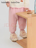 巴拉巴拉童裝寶寶長(cháng)褲加絨保暖束腳褲2025新款冬裝男童女童褲子萌趣時(shí)尚潮 夢(mèng)幻粉60316 90 曬單實(shí)拍圖