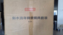京東京造 碗盤餐具整套 碗具碟子套裝喬遷之喜禮物骨瓷禮盒裝似水流年62頭 曬單實(shí)拍圖