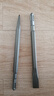 東成電錘沖擊鉆頭方柄六角柄尖扁鑿子鎬釬電鎬頭鏟子鑿開(kāi)槽穿墻鉆 方柄【尖鑿+扁鑿】14*250 各一支 曬單實(shí)拍圖