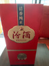 汾酒 1915巴拿馬基礎版 清香型白酒 53度 475mL 單瓶裝 曬單實(shí)拍圖