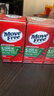 Move Free益節氨糖軟骨素鈣片綠瓶120粒*3 維骨力中老年美國進(jìn)口 曬單實(shí)拍圖