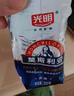 光明【新鮮日期】 莫斯利安巴氏殺菌常溫酸奶(原味)200g*12盒禮盒裝 曬單實(shí)拍圖