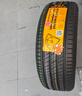 德國馬牌（Continental）汽車(chē)輪胎 205/55R16 91V FR UC7 適配大眾朗逸/速騰/寶來(lái) 曬單實(shí)拍圖