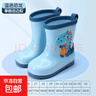 新款卡通兒童雨鞋大小童戶(hù)外防水雨靴軟底防滑膠鞋幼兒園寶寶水鞋 藍色恐龍 32 210mm【32-33碼】 曬單實(shí)拍圖