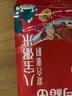 十月稻田 八寶粥米 2斤 早餐粥 臘八粥 八寶粥 紅豆 花生 薏仁 糯米 雜糧 曬單實(shí)拍圖