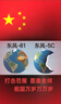 金隆興門(mén)縫隙擋條門(mén)底密封條隔音神器門(mén)窗縫隙防風(fēng)貼房門(mén)擋風(fēng)膠條 2條裝 曬單實(shí)拍圖