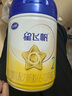 飛鶴星飛帆 嬰幼兒配方奶粉2段(6-12個(gè)月) 900g 【5HMOs】專(zhuān)利OPO 曬單實(shí)拍圖