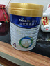 美素佳兒（Friso）皇家兒童配方奶粉 4段（3-6歲適用） 800克*3 助力成長(cháng)黃金期 曬單實(shí)拍圖