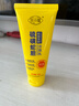 FUNCGGI硫磺蛇膽洗面奶深層清潔毛孔控油螨蟲(chóng)黑頭收縮祛洗臉皂液痘潔面乳 曬單實(shí)拍圖