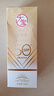 大寶水感多效防曬露50g*2 SPF50+防曬霜男女士軍訓戶(hù)外護膚品 曬單實(shí)拍圖