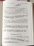 5冊   三言?xún)膳南盗杏魇烂餮跃劳ㄑ孕咽篮阊猿蹩膛陌阁@奇二刻拍案驚奇三言二拍小說(shuō)書(shū)白話(huà)文版 曬單實(shí)拍圖