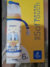 貝親（Pigeon）PPSU迪士尼雙把手奶瓶240ml L號奶嘴 經(jīng)典米奇 6月+ AA238 曬單實(shí)拍圖