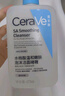 適樂(lè )膚（CeraVe）水楊酸潔面啫喱473ml 去角質(zhì)黑頭清潔毛孔【臨期清倉】 曬單實(shí)拍圖