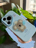 小莓介可愛(ài)廚師帽考拉適用蘋(píng)果16ProMax手機殼iPhone15/14Plus防摔13/12高級感11保護套XR卡通女7/8硅膠 精孔大胖子-藍色考拉+卡拉貼片 【其他型號可咨詢(xún)客服定制】 曬單實(shí)拍圖