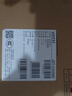 華帝（VATTI）（官方補貼20%）家用5.2kw猛火燃氣灶180min雙爐頭定時(shí)68%高熱效率臺嵌兩用雙眼灶306D灶具 天然氣 i10306D灶具 曬單實(shí)拍圖