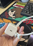 綠聯(lián)45W適用蘋果17充電器套裝iPhone17/16ProMax/plus/Air手機(jī)PD40W氮化鎵快充頭Type-C數(shù)據(jù)線ipad插頭 曬單實(shí)拍圖