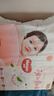 好奇（Huggies）鉑金裝小桃褲紙尿褲NB84片(5kg以下)尿不濕【透爽散熱】 曬單實拍圖