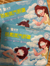云南白藥泰邦 熱敷蒸汽眼罩 遮光睡眠眼罩 蒸汽熱敷 男女通用 30片量販裝  曬單實(shí)拍圖