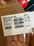 OPPO A6 GT 12GB+256GB 巖霧藍 耐用新一代 強悍更流暢 IP69防水 超抗摔金剛石架構 5G新手機 國家補貼 曬單實(shí)拍圖