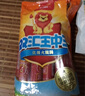 雙匯 王中王火腿腸香腸 60g*10支/600g裝 休閑零食 即食火腿腸 露營(yíng) 曬單實(shí)拍圖