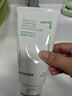 悅詩(shī)風(fēng)吟（Innisfree）綠茶洗面奶150g*3氨基酸綿密控油清潔男士女士 曬單實(shí)拍圖