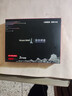 長(zhǎng)城（Great Wall) 256GB SSD固態(tài)硬盤(pán) SATA3.0接口 讀速540MB/S臺(tái)式機(jī)/筆記本通用 GW560系列  曬單實(shí)拍圖
