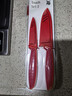 WMF福騰寶廚房刀具套裝水果刀切菜刀Touch小紅刀2件套-紅色廚房好物 曬單實(shí)拍圖