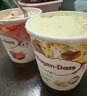 哈根達斯（Haagen-Dazs）夏威夷果仁大桶冰淇淋 473ml/桶 雪糕 曬單實(shí)拍圖