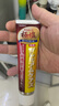 惠百施牙膏護(hù)齦下火極鹽柚子味綿密泡清新口氣牙膏日本進(jìn)口 【1支裝】極鹽牙膏100g 曬單實(shí)拍圖