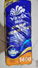 維達（Vinda）有芯卷紙 藍色經(jīng)典4層140克*10卷 厚韌 衛生紙廁紙 卷筒紙紙巾 曬單實(shí)拍圖