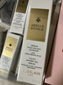 嬌蘭（Guerlain）帝皇蜂姿復原蜜精華50ml緊致修護抗皺護膚品禮盒生日禮物女送女友 曬單實(shí)拍圖