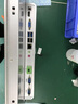 穗碩工控一體機全封閉電容電阻掛壁觸摸屏觸控顯示器組合態(tài)PLC安卓前置開(kāi)關(guān)USB上位機嵌入工業(yè)平板電腦 7英寸電容[前置USB] 觸摸顯示器[無(wú)主機] 曬單實(shí)拍圖