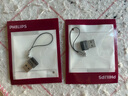 飛利浦（PHILIPS）USB轉(zhuǎn)Type-C轉(zhuǎn)接頭電腦USB公轉(zhuǎn)USB-C母接口充電數(shù)據(jù)連接線轉(zhuǎn)換器適用華為耳機筆記本小米手機 曬單實拍圖
