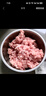九陽(yáng)（Joyoung）【政府補貼】絞肉機家用5L大容量 電動(dòng)多功能料理機攪拌切菜絞餡 全鋼配置絞肉機 S50-LA580  曬單實(shí)拍圖
