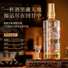 瀘州老窖52度濃香型白酒糧食酒白酒精美禮盒喜宴聚會(huì)酒水 500mL*2中秋送禮 曬單實(shí)拍圖