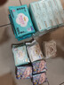 全棉時(shí)代奈絲公主醫護級棉紗純棉透氣超長(cháng)夜用衛生巾420mm 4片/包京東自營(yíng) 曬單實(shí)拍圖
