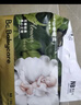 babycare山茶花紙尿褲夜用尿不濕嬰兒超薄透氣花苞褲bbc尿布夏日 紙尿褲【NB】34片 適合5KG以下 曬單實(shí)拍圖